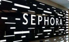 海淘转运须知：Sephora美国官网怎么海淘？