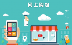 一家转运公司的好坏体现在哪些地方？