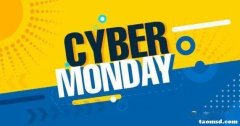 北美Cyber Monday是什么,“剁手星期一”购物节