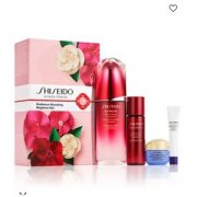 Macy's梅西百货 SHISEIDO Radiance-Boosting Regimen红腰子套装，价值$229，折后$119