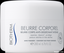 2025最新碧欧泉Biotherm美国
