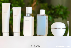 ALBION澳尔滨是什么？海淘ALBION澳尔滨买什么？