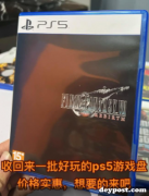 美版黑胶唱片品相养护与