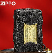 ZIPPO礼盒套装海淘｜原装耗