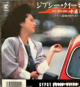 美国Alibris海淘光碟攻略｜