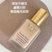 雅诗兰黛DW持妆粉底液海淘