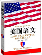 海淘美国大学教材怎么买