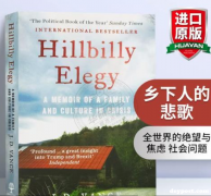 美国海淘社科书有用吗？