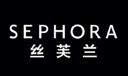 如何在丝芙兰官网选择各大品牌的香水，丝芙兰官网香水介绍