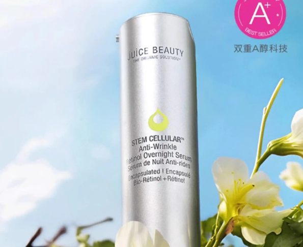 Juice Beauty海淘攻略｜美国小众有机果汁抗衰护肤品牌推荐