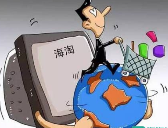 海淘转运经验总结：9条法则教你选择一家合适的转运公司？