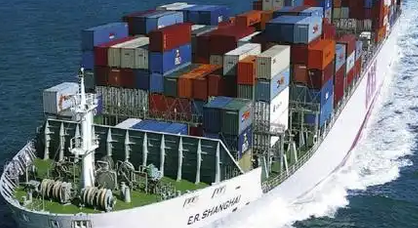 2026美国海淘转运！转运公司是否靠谱主要看哪几个方面？