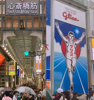 日本海淘保温杯厨具刀具,日本煤炉中古海淘攻略!