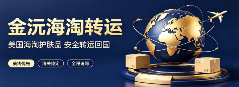 美国Alibris海淘光碟攻略｜超低价绝版CD黑胶海淘推荐
