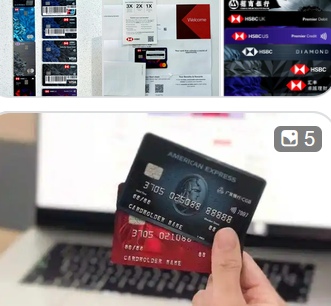 海淘DCC动态货币转换是什么?海淘一定要避开 DCC 坑