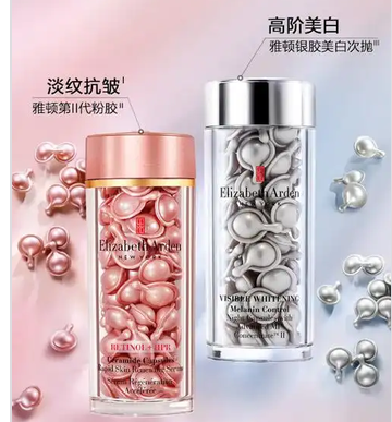 雅顿银胶有什么功效?银胶和粉胶怎么搭配使用?美版海淘优势在哪
