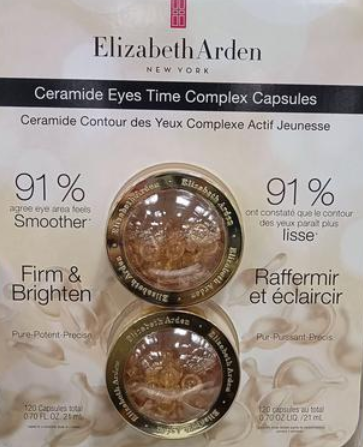雅顿金胶粉胶银胶橘灿怎么选？不同肤质美版雅顿