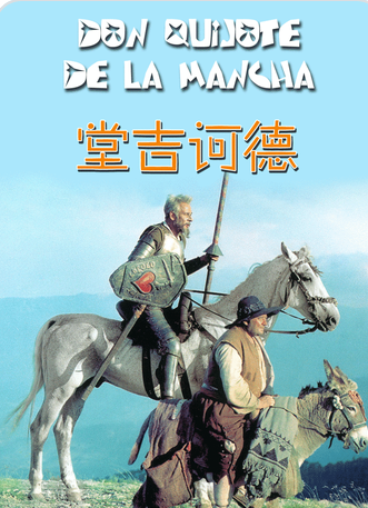 堂吉诃德官网海淘教程!日淘折扣药妆捡漏必备