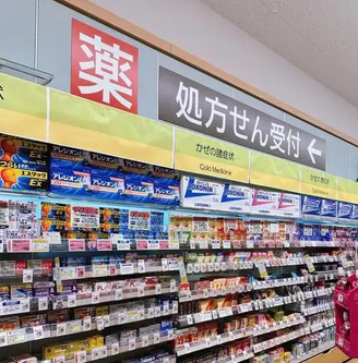 日本身体护理药妆怎么选？平价身体乳手足护理海淘攻略