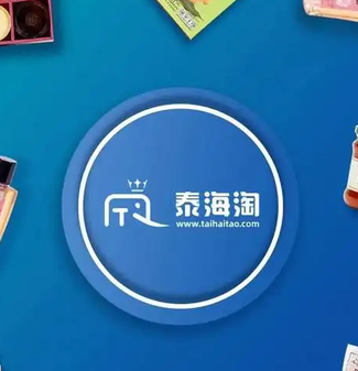 遇到海淘砍单太闹心!如何减少海淘砍单?