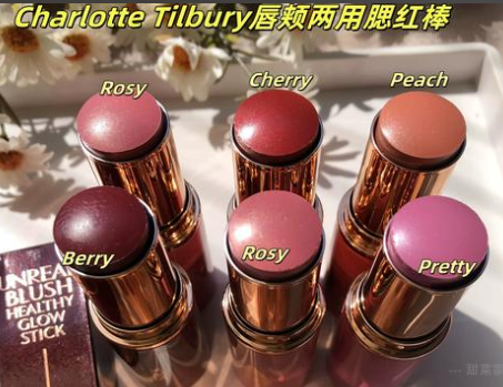 Charlotte Tilbury CT彩妆美淘划算吗？温柔通勤彩妆美国海淘选购攻略