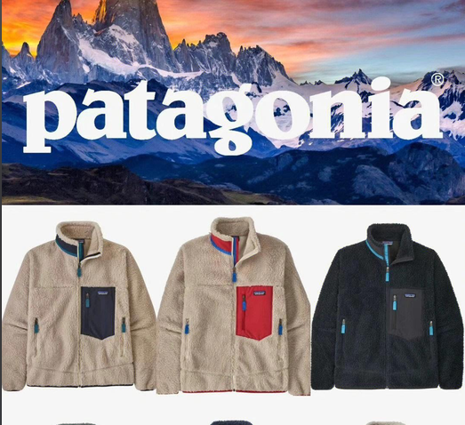 美国Patagonia海淘靠谱吗？Patagonia海淘怎么选？