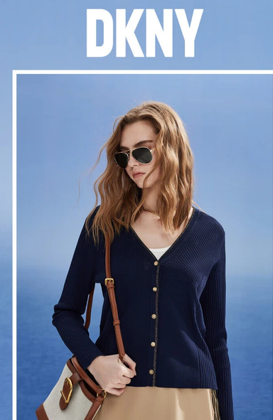 2026美国DKNY海淘靠谱吗？DKNY海淘怎么选？