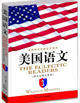 海淘美国大学教材怎么买？留学原版教科书怎么选？